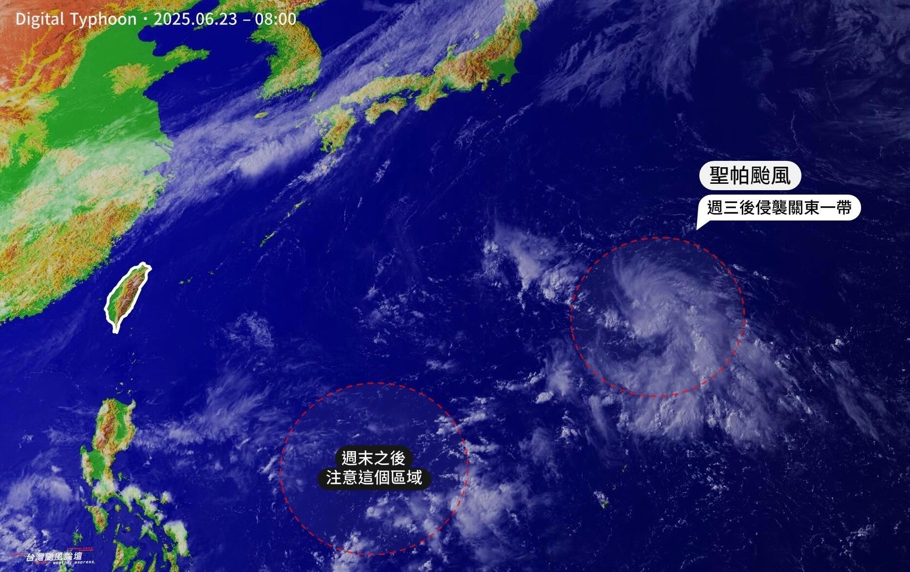 象粉專提醒，菲律賓東邊區域下星期再長出1、2個颱風的機率很高。（翻攝自threads@typhoon_mi）