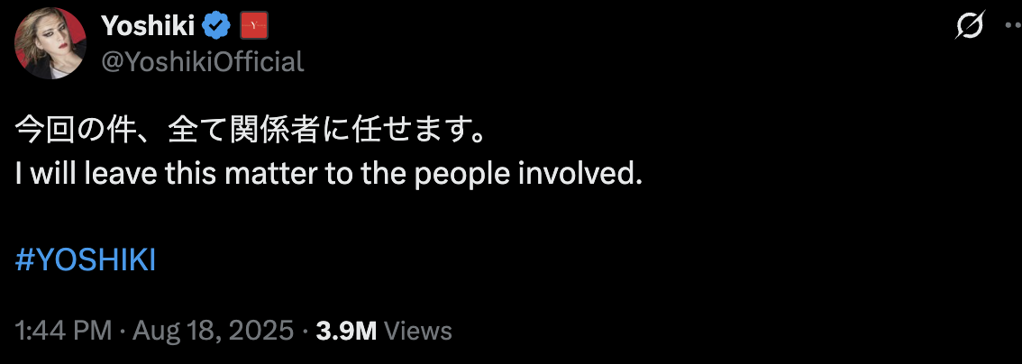 YOSHIKI已刪除前面留言,表示交給相關人士處理。(截圖自YOSHIKI X)