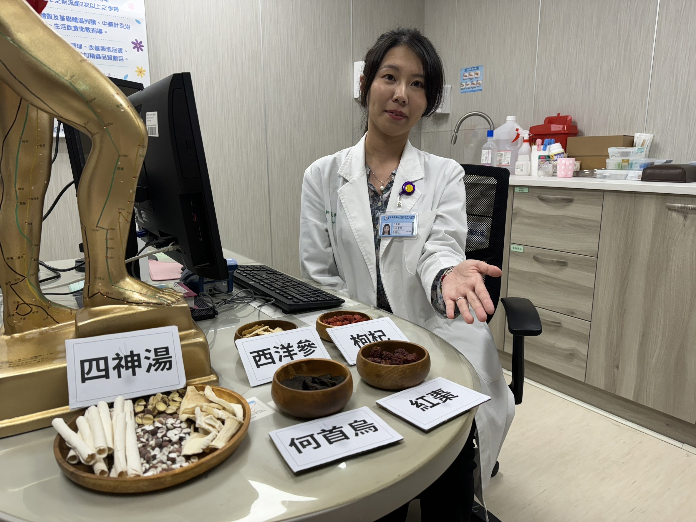 吳佩芸提醒民眾慎選進補方式。（中國醫藥大學新竹附設醫院提供）