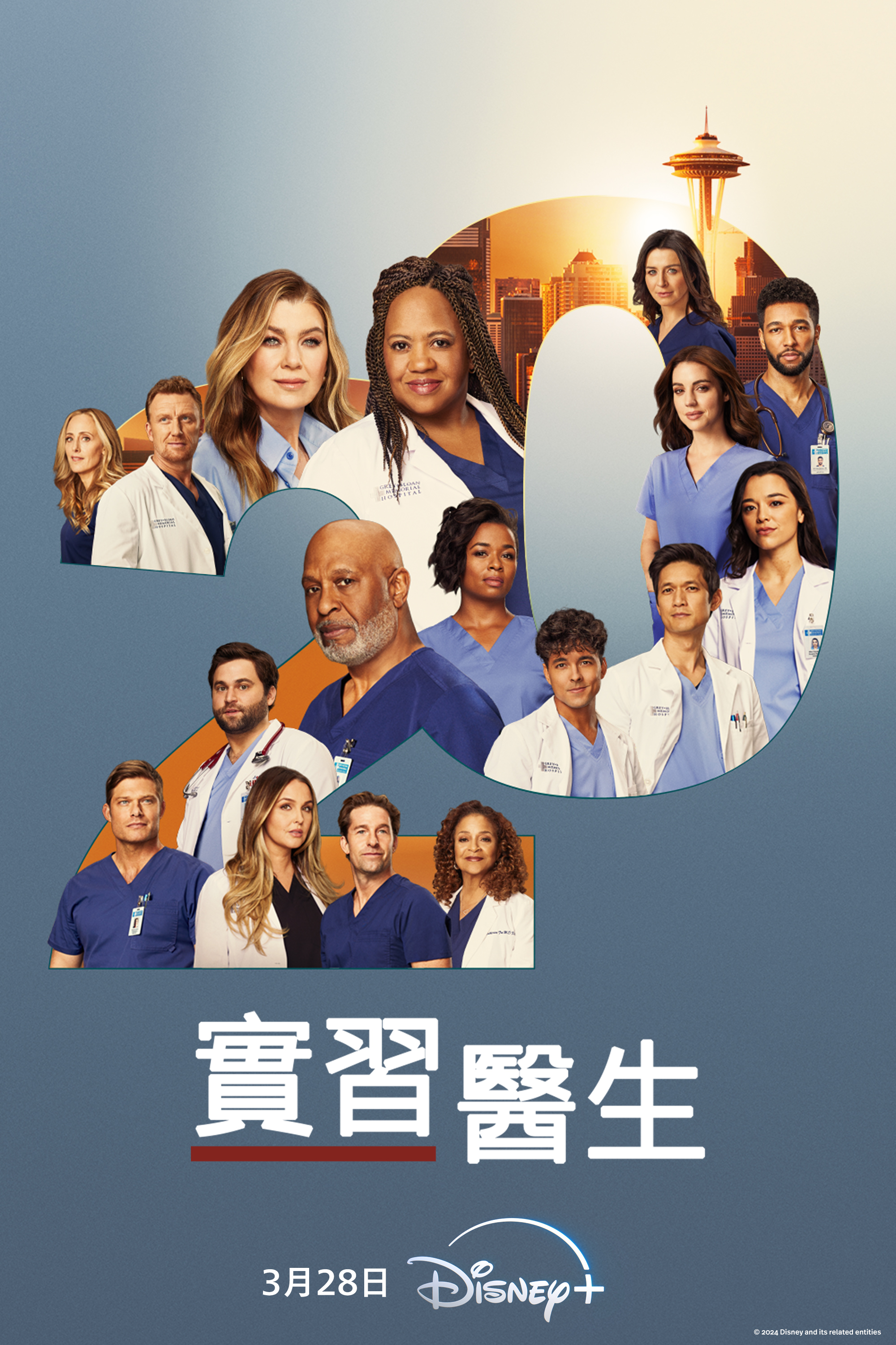《實習醫生》第20集尚未播映完畢,就已經宣佈續約第21季,創下美劇的新里程碑。(Disney+提供)