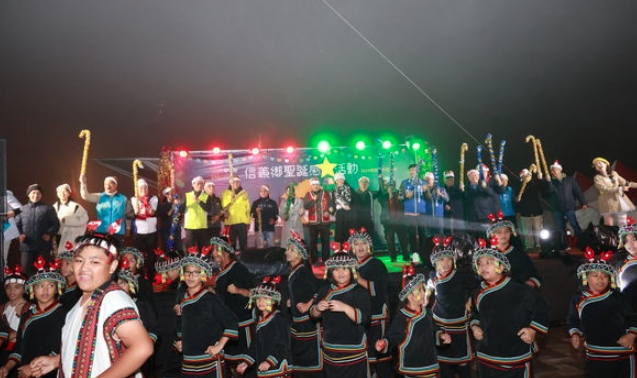 整個活動的燈飾街景與踩街環節都展現出濃濃部落風情。（南投縣政府提供）