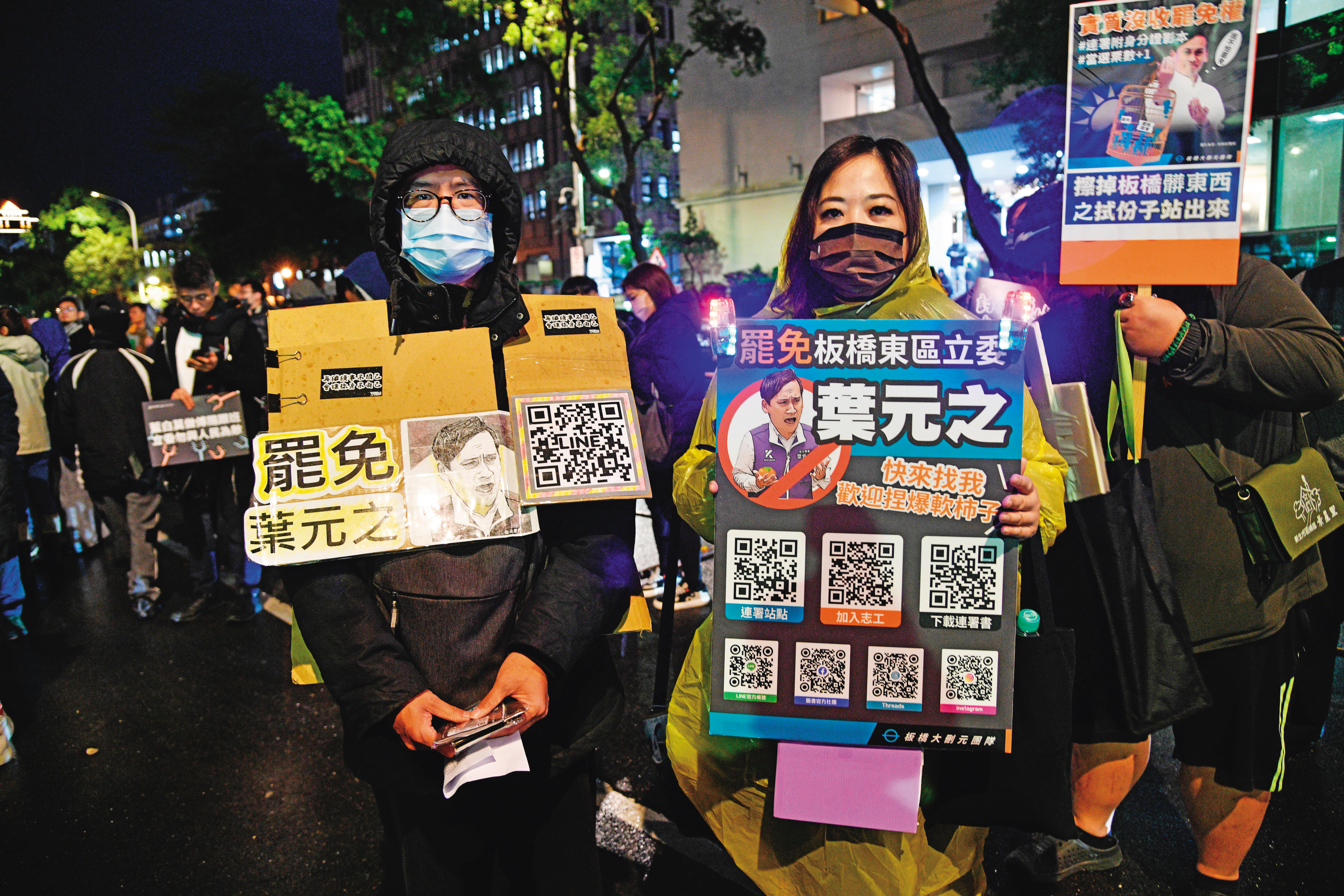 藍白強過3大法案，是否反向刺激出罷免連署人潮，成為話題。