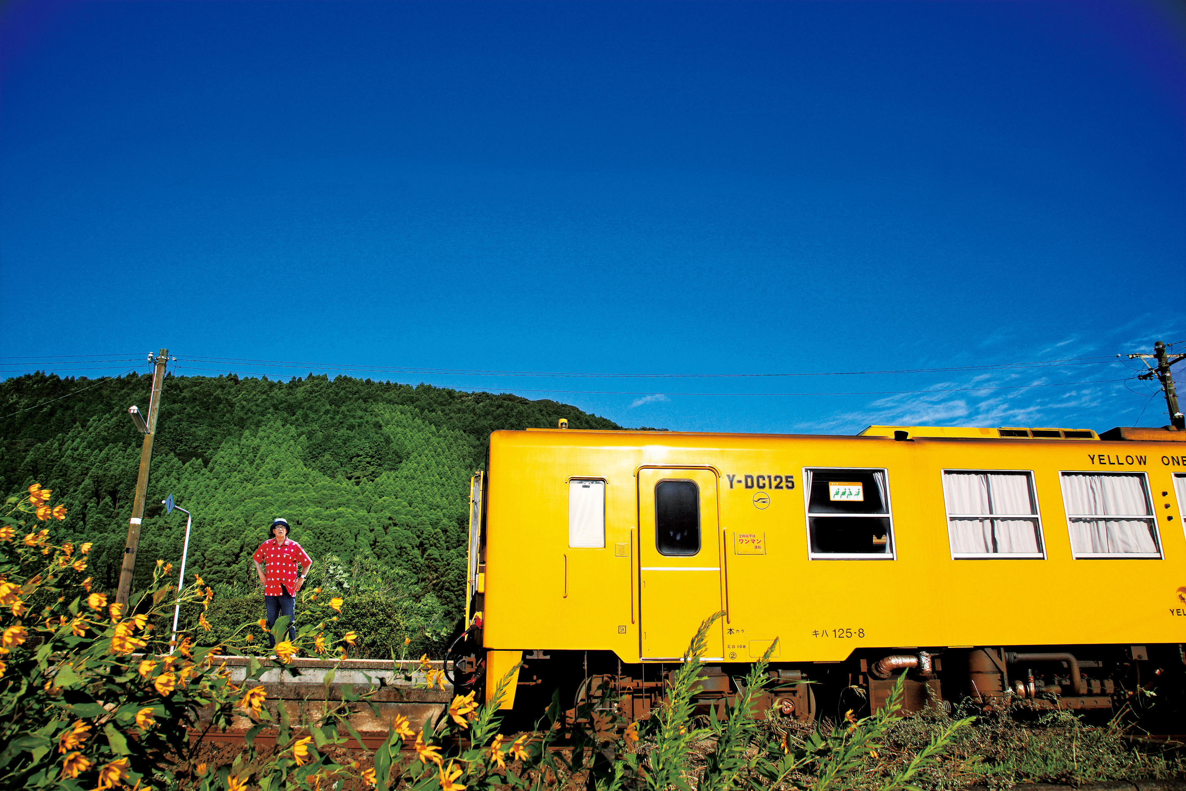 《幸福特快車》是森田芳光生前最後一部作品。（高雄電影節提供）