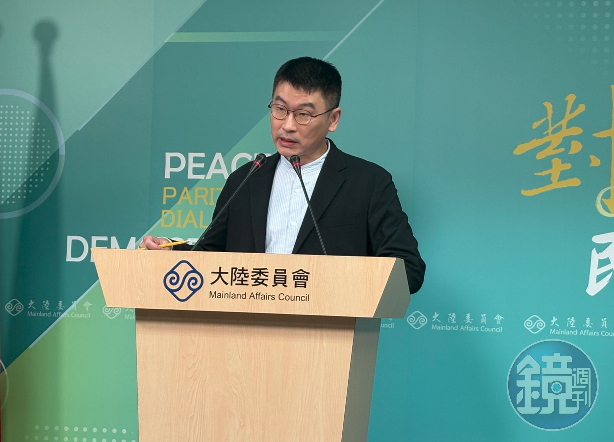 梁文傑召開陸委會例行記者會。