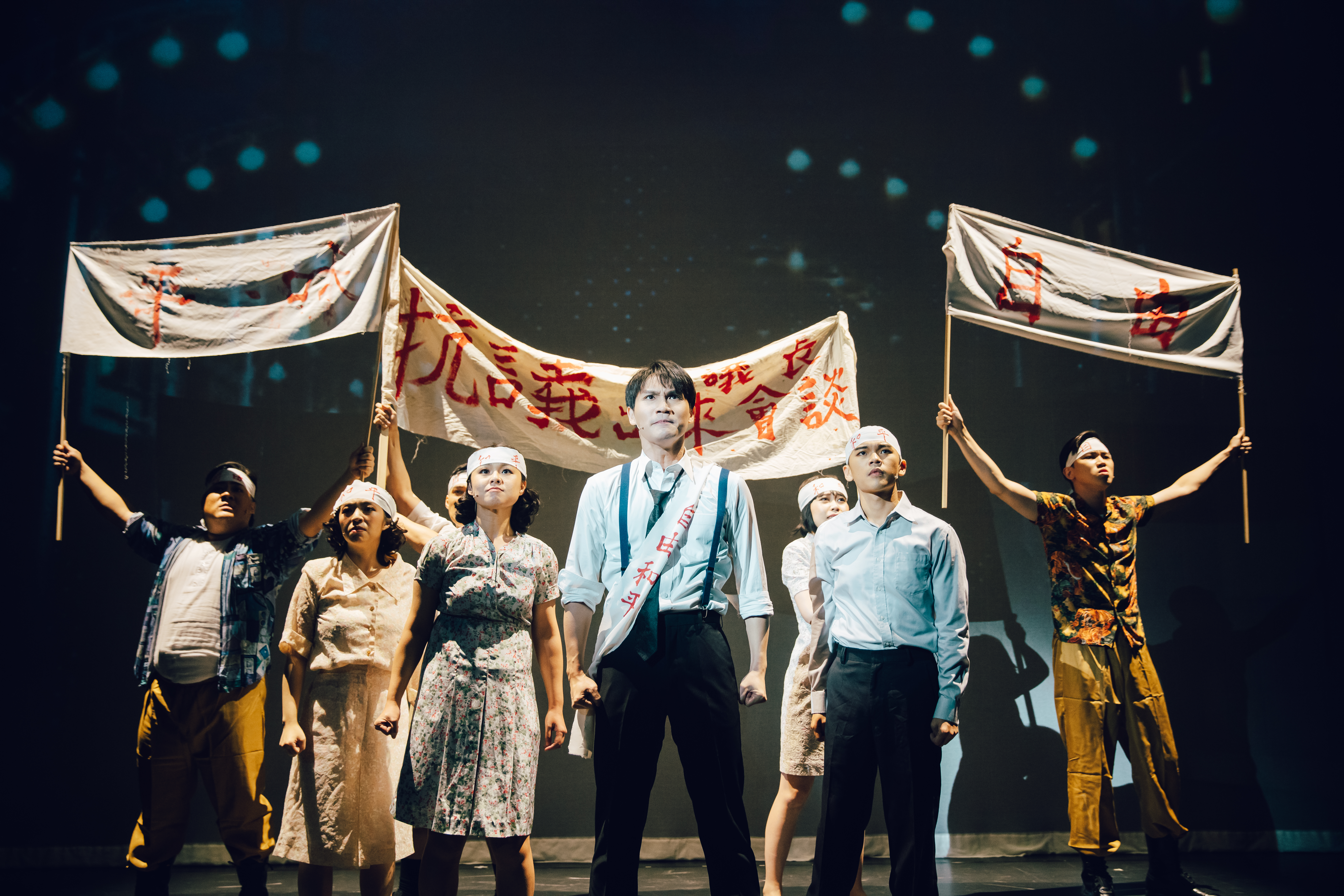 三點水製藝文化改編遊戲《雨港基隆》為音樂劇。（三點水製藝文化提供）