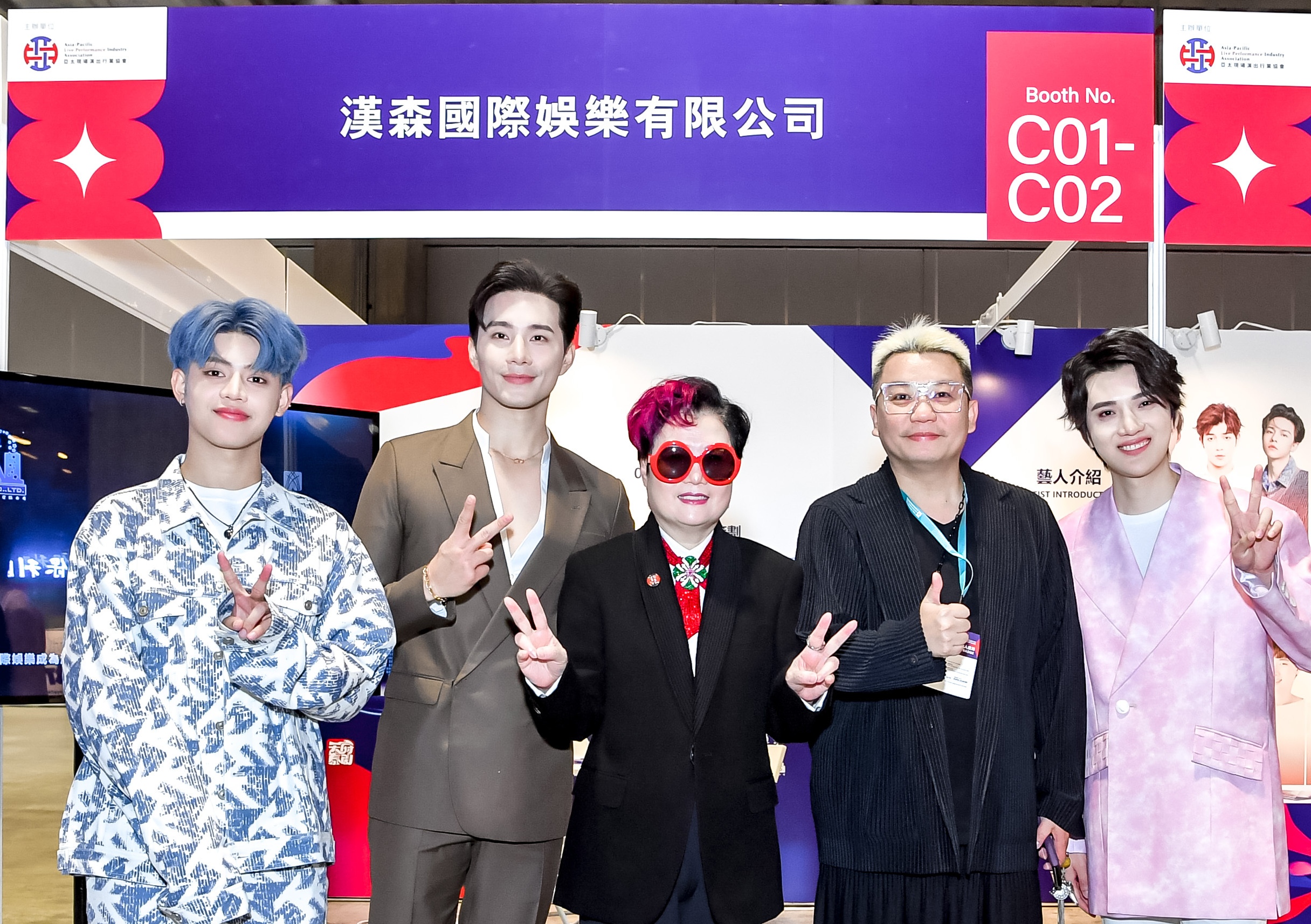 戰杰樂(左起)徐志賢、陳淑芬、呂志明、黃書豪出席亞洲演出娛樂行業博覽會,促進影視娛樂交流。(漢森娛樂提供)
