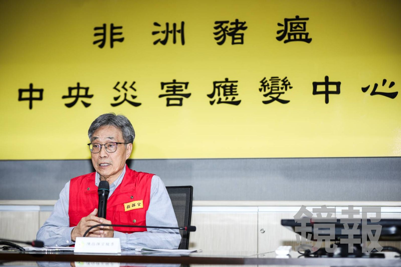 新北查獲未蒸煮廚餘養豬　應變中心：禁止販售該場肉品