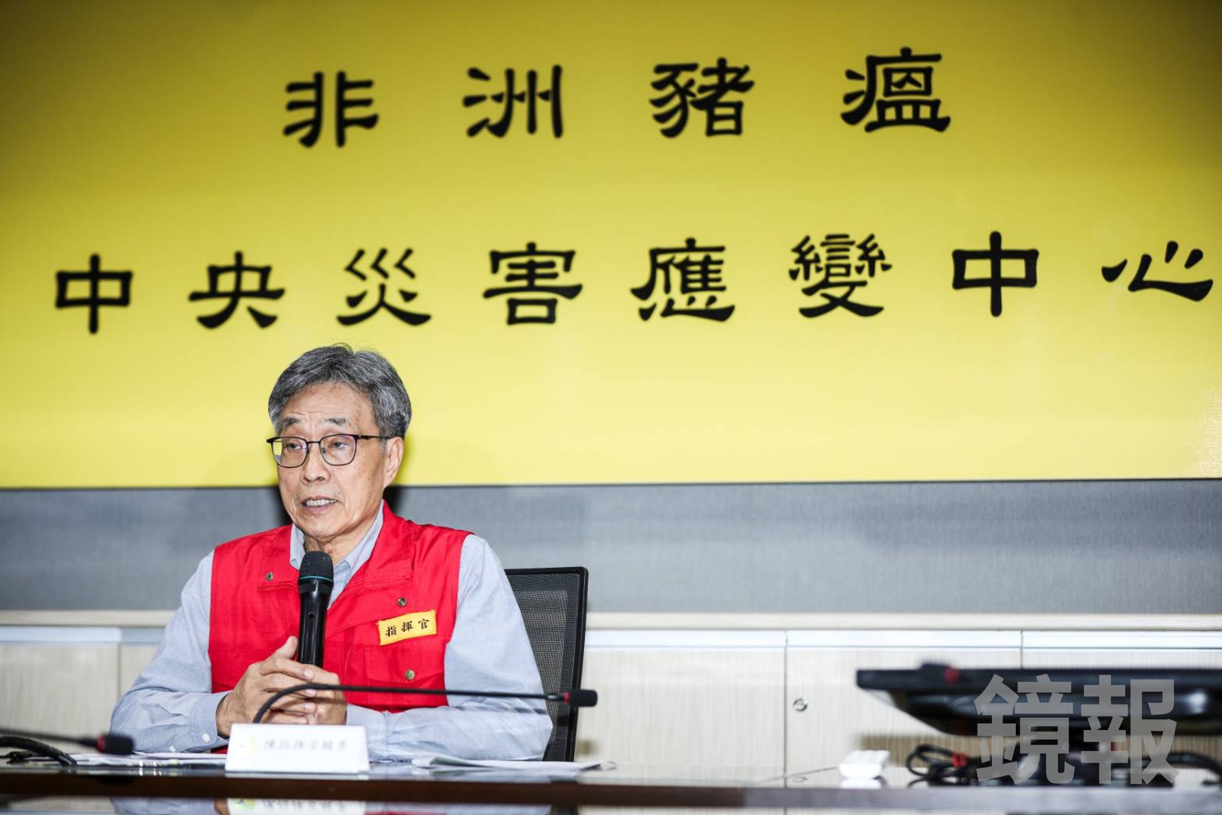 陳駿季提醒,若未開放使用廚餘前仍違規使用,最重可撤銷營業執照。(鏡報鄒保祥)