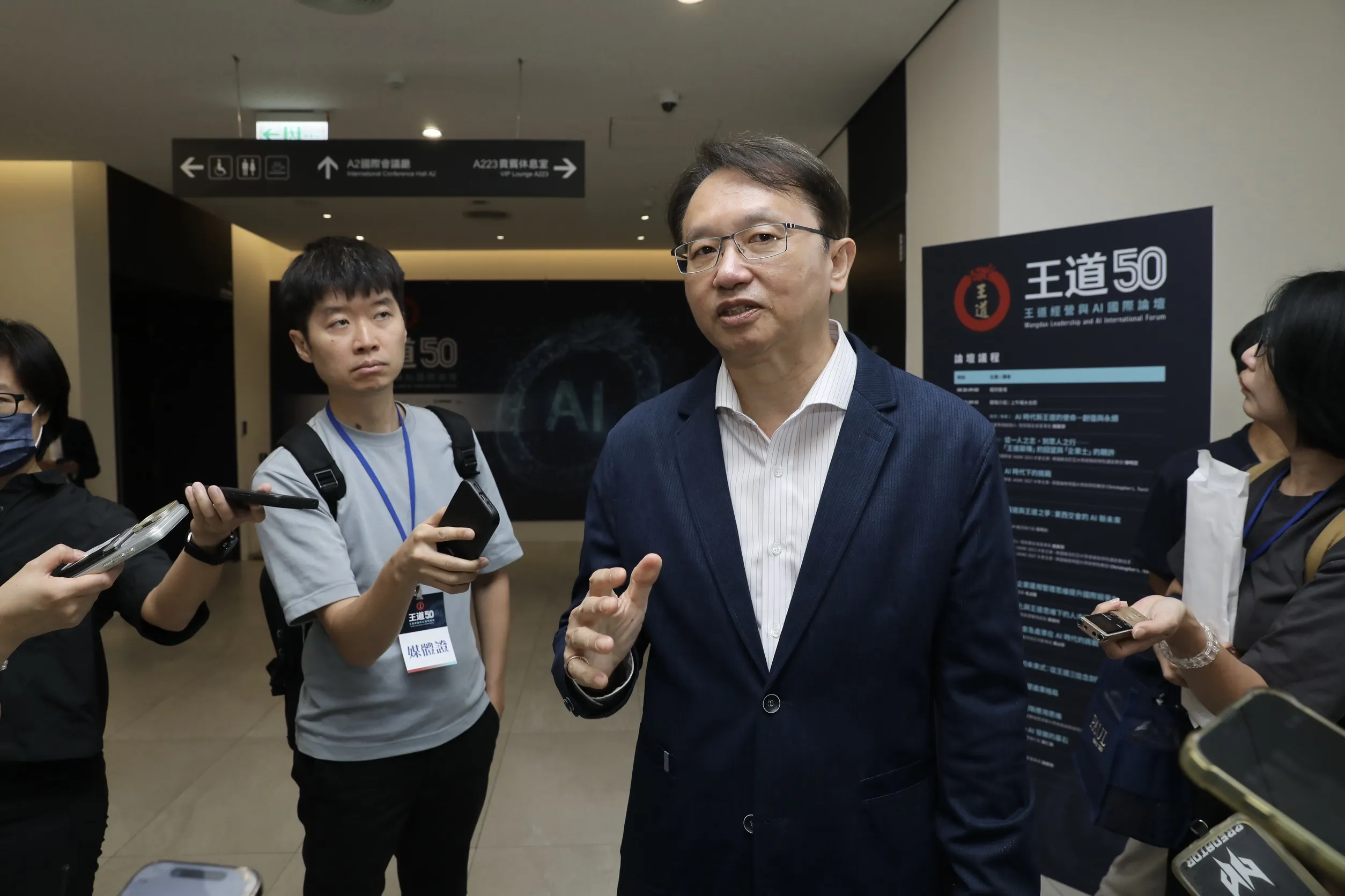 宏碁董事長陳俊聖今（19）日上午出席「王道經營與AI國際論壇」。