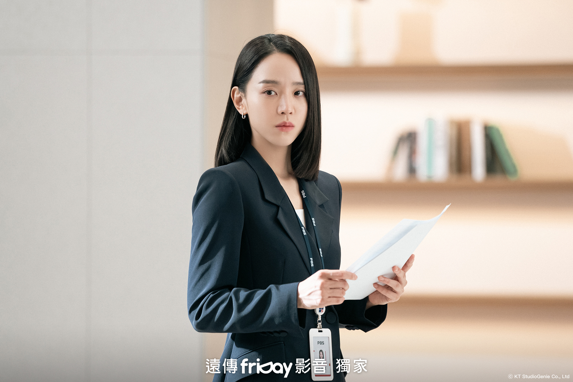 申慧善在劇中挑戰雙重人格角色,如何在表演區分2個人格是重點。(friDay影音提供)