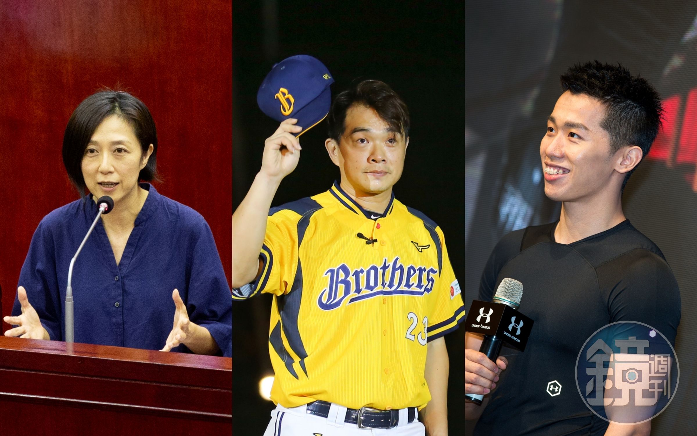 黃韻玲、彭政閔、李智凱等人被提名為公視董事，在野黨推薦的8名審查委員卻批文化部沒有協調就提名，憤而請辭。（本刊資料照）