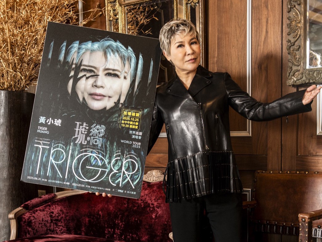 黃小琥即將舉辦《琥嚮》演唱會，宣布將於台中加開一場。（大大娛樂提供）
