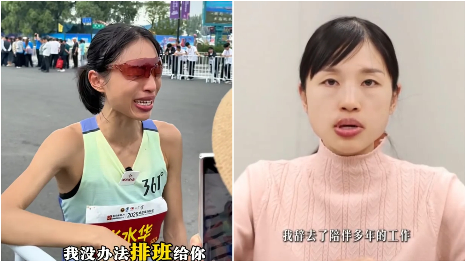 中國「最快女護士」張水華宣布辭職，背後原因疑與遭院方懲處有關。（翻攝微博）