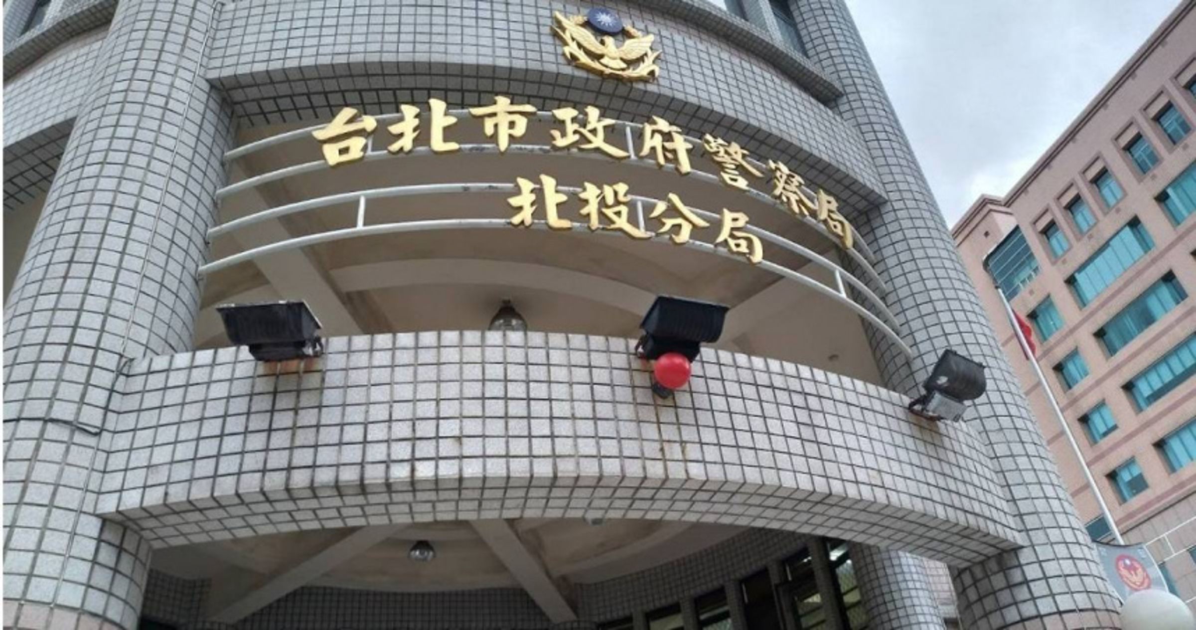 北投分局一名員警因暗戀女同事,濫用職權偷看個資。(翻攝自google mas)