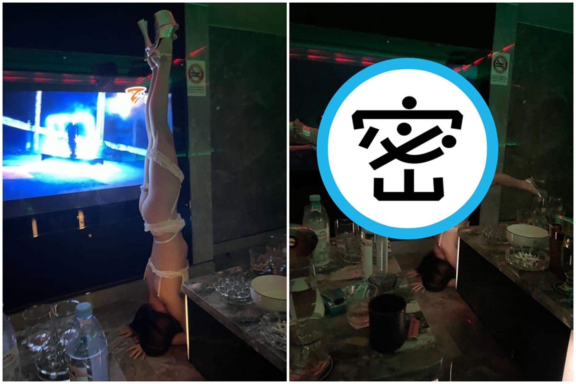 酒店妹包廂內倒立劈腿的畫面，引起網友熱烈討論。（翻攝自「爆廢公社二館」）