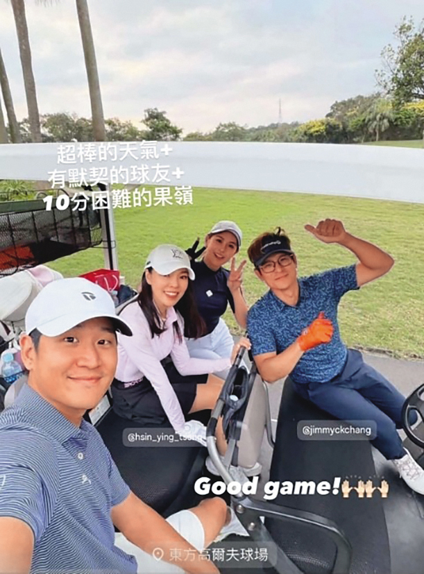 曾馨瑩(左二)最近也因與周興哲(左一)等人同場揮桿,而登上新聞。(翻攝自曾馨瑩IG)