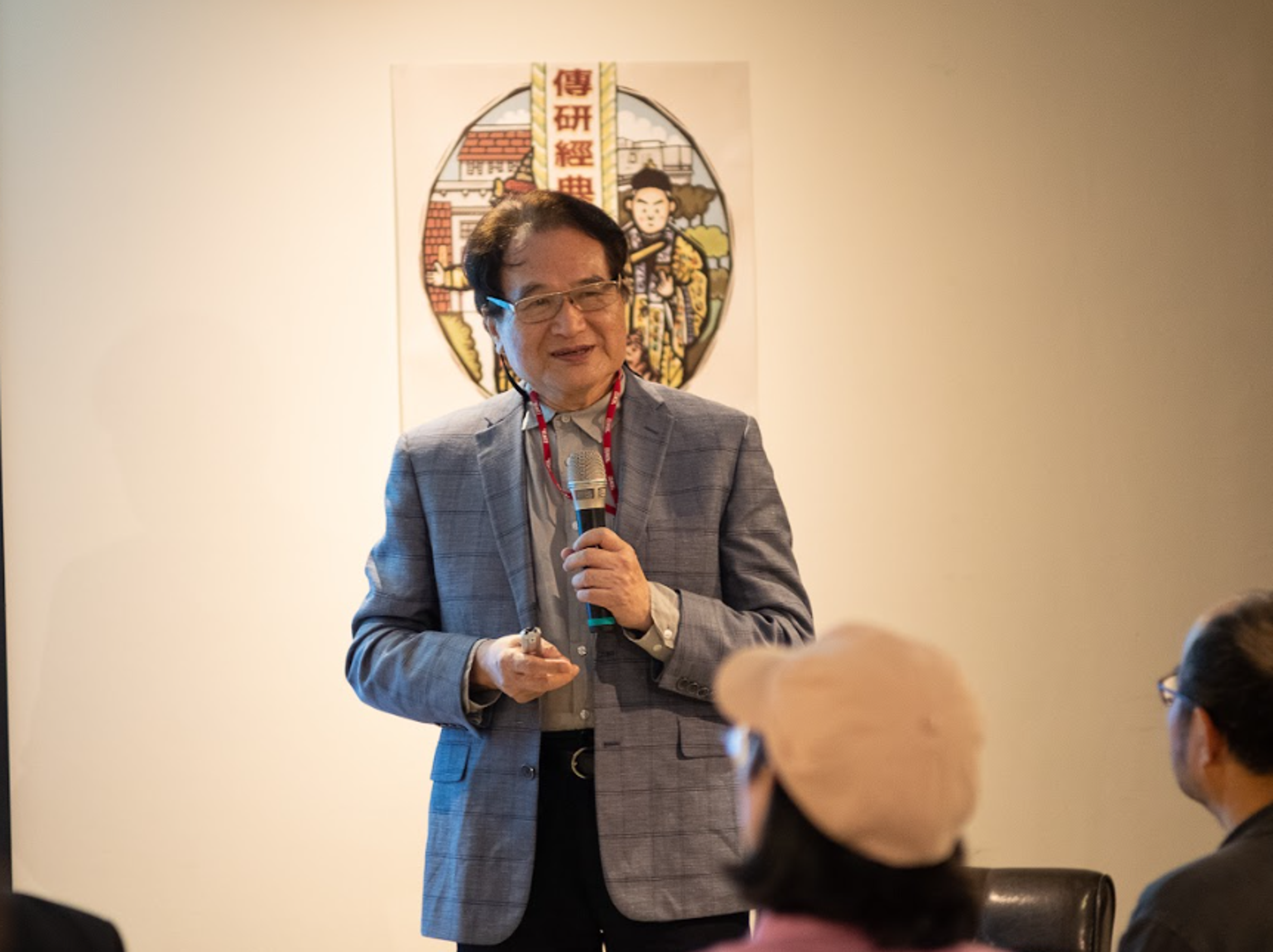 北藝大科藝館開館節目《迴路花園》將於10月登場，特邀中研院道士院士李豐楙任特別顧問。（北藝大提供）