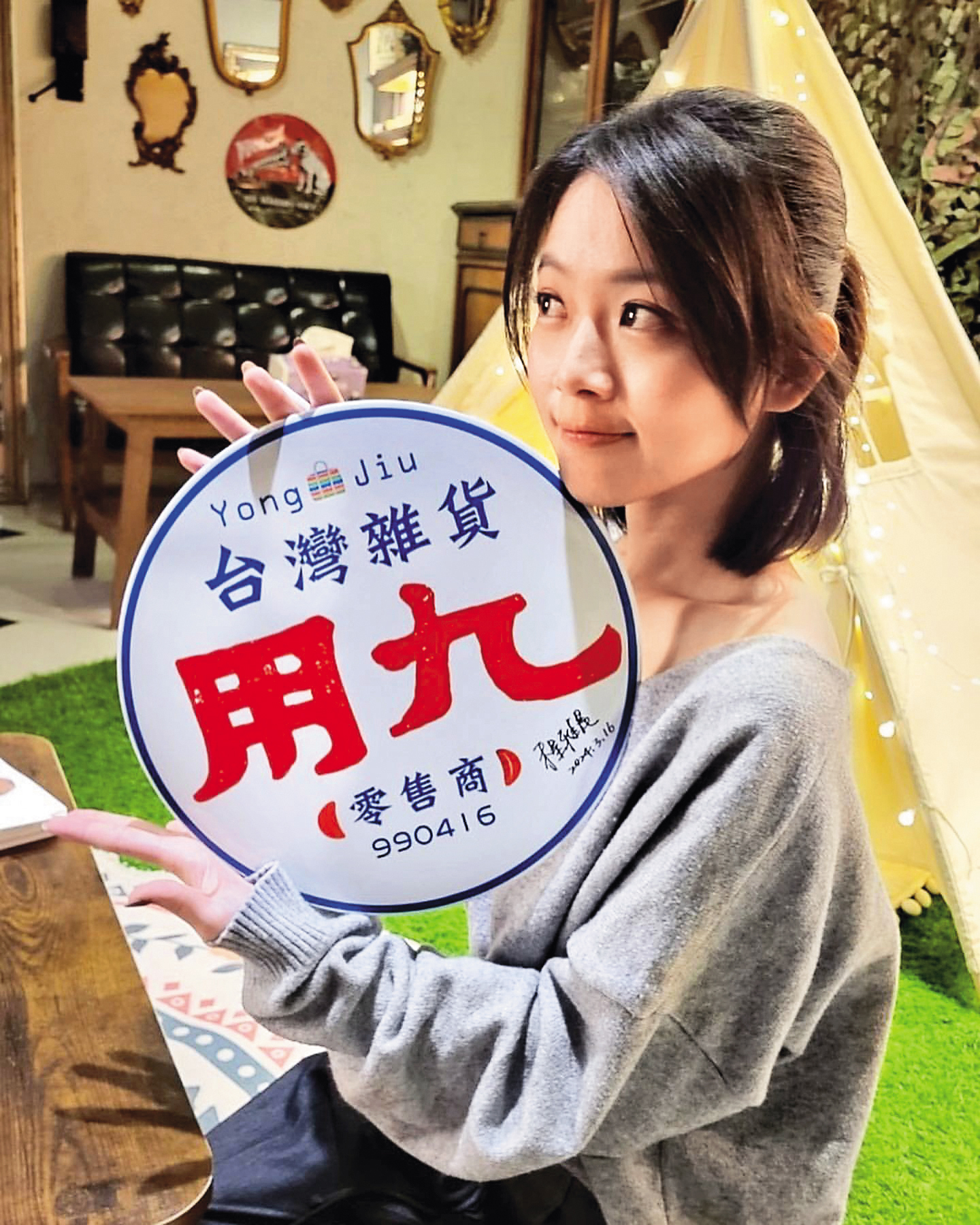 程雅晨過去演出過不少三立作品,包括《用九柑仔店》《天巡者》等,甜美臉蛋讓她累積不少粉絲。(翻攝自程雅晨IG)