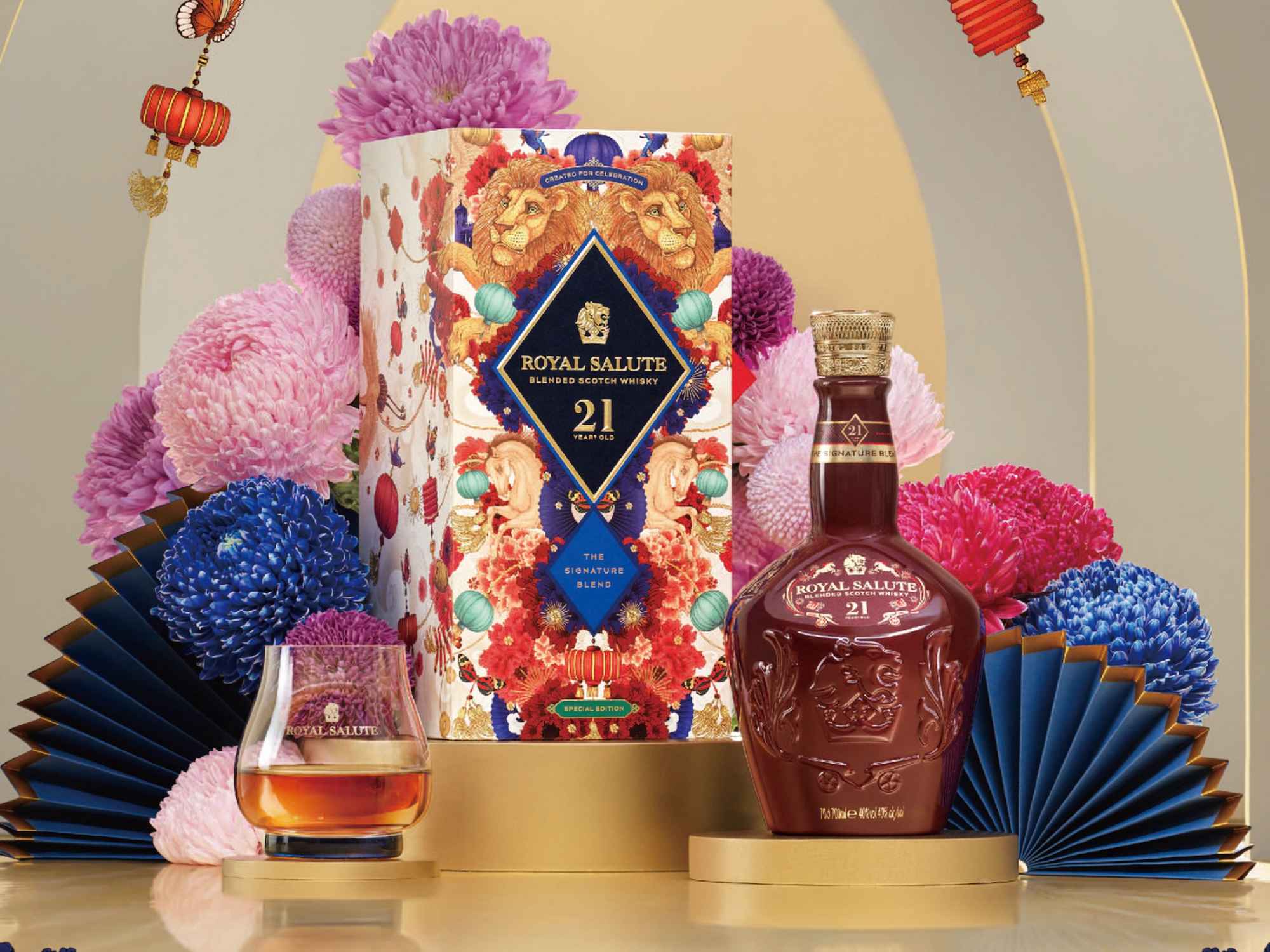 酒誌 2026／GIFT GUIDE／迎接新歲的不凡氣場！Royal Salute 皇家禮炮 21 年「駿馬光耀」限定版