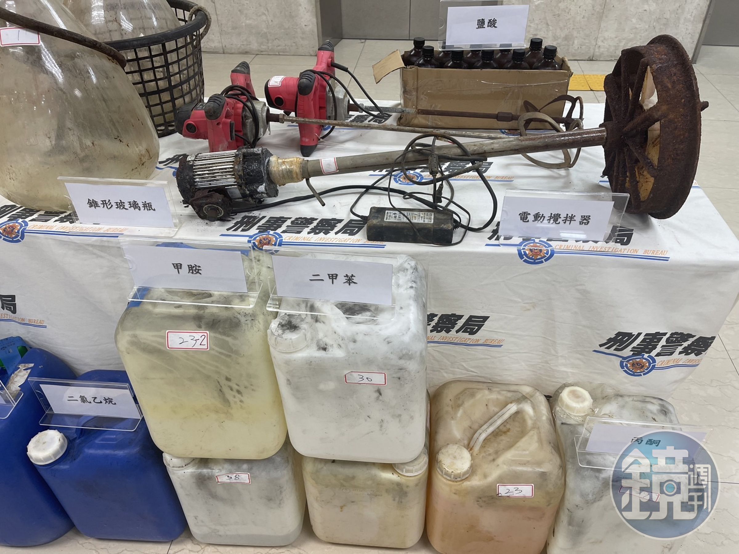 喵喵毒品製作原料。