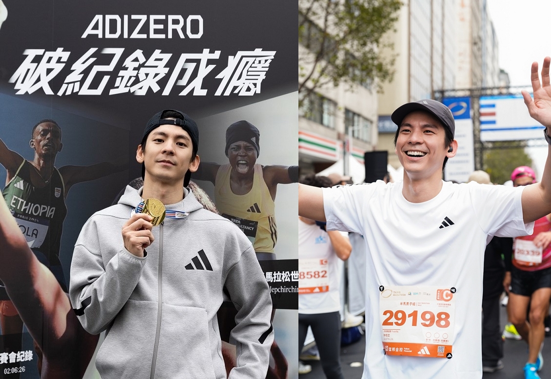 林柏宏首次參加台北馬拉松的半馬賽程，以個人最佳紀錄完賽。（adidas提供）
