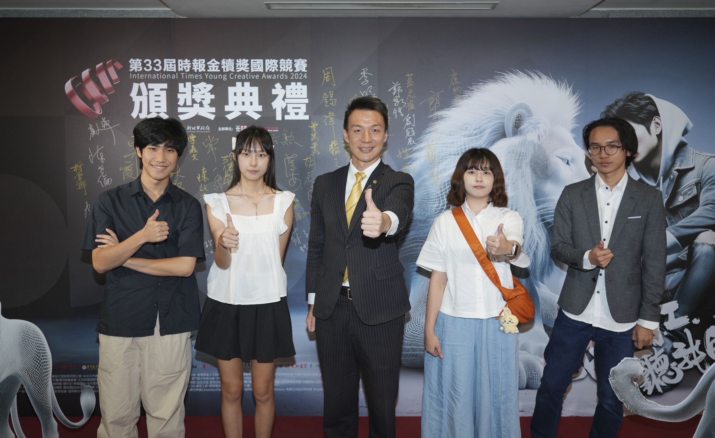 第二名作品《陋室明》以唐朝詩人劉禹錫詩詞《陋室銘》為創意發想,精準呈現誠實的概念。