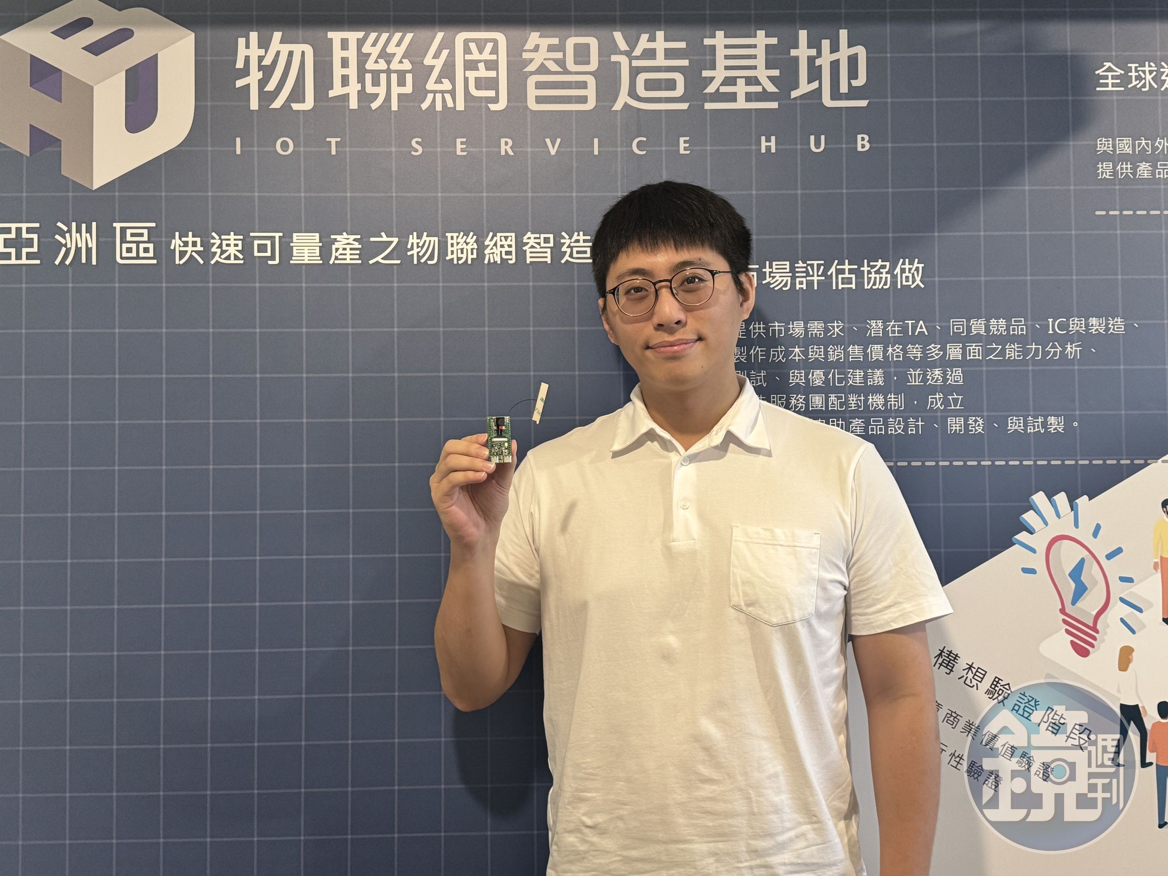 瑞創框架科技執行長朱濬謙以生物機電專業,創業瞄準高度倚賴經驗的傳產領域。