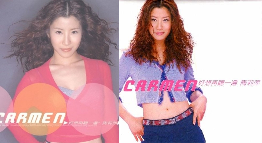 陶莉萍驚爆遭福茂唱片老闆張耕宇，以及老鷹音樂老闆李亞明拖欠唱片版稅達25年。（翻攝陶莉萍臉書）