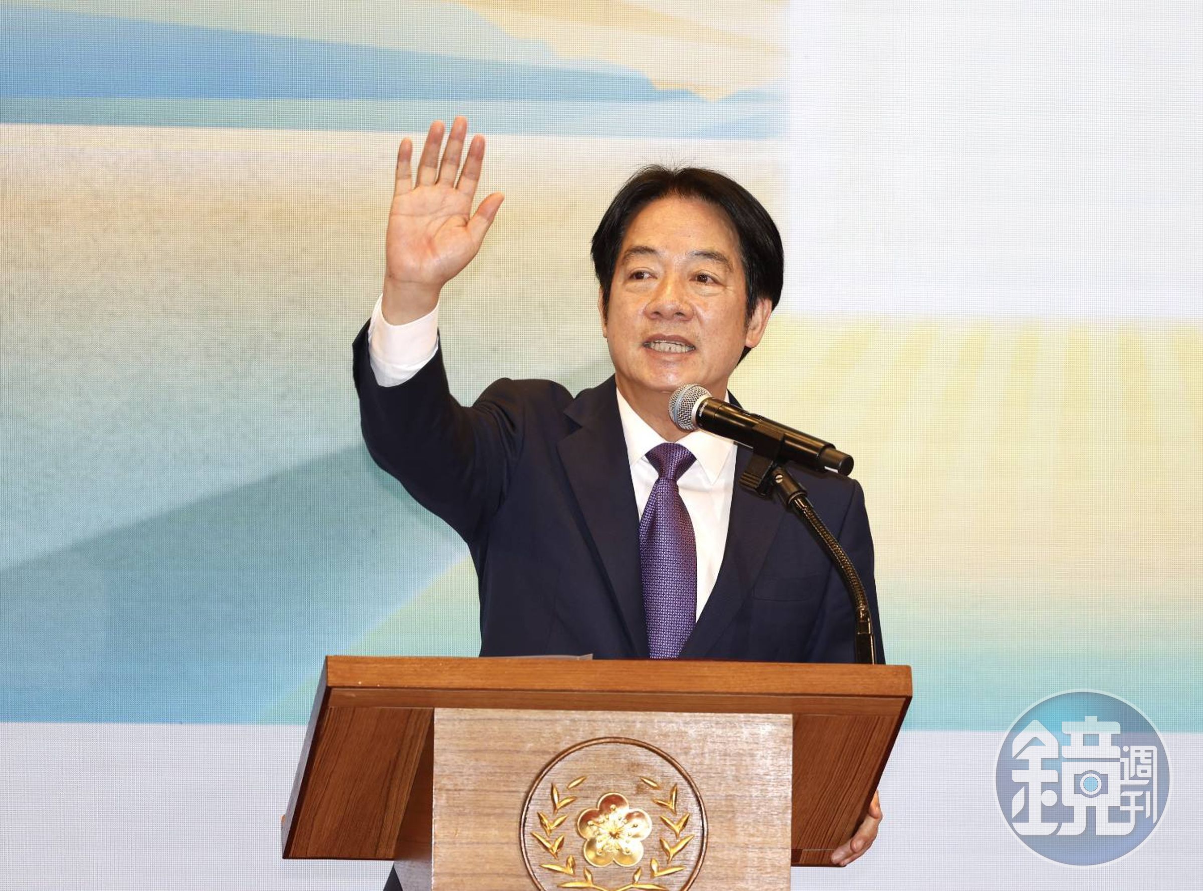 賴清德今日發表元旦談話，正面談及國會政黨競爭與《財劃法》。
