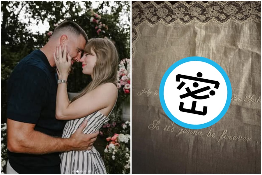 泰勒絲婚禮保密到家,特製手帕伴手禮流出。(翻攝自IG@taylorswift、IG)