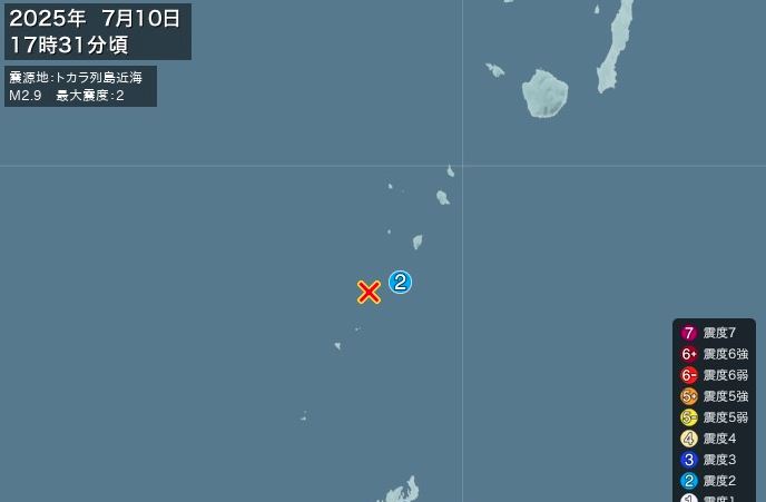 鹿兒島縣南方的吐噶喇列島發生頻繁的群發地震。（翻攝自tenki.jp）