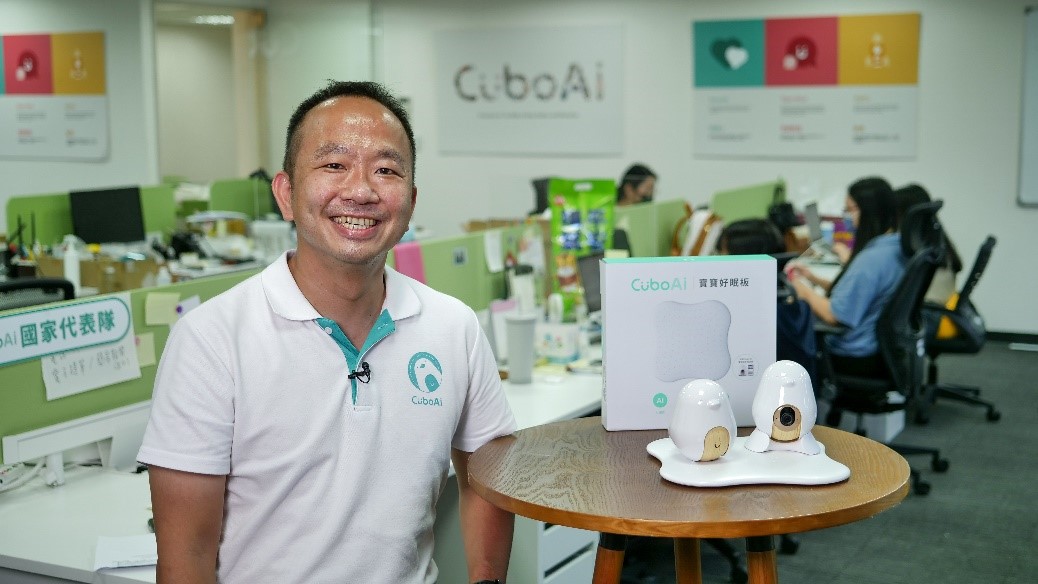 雲云科技董事長曾志新。（翻自雲云科技）