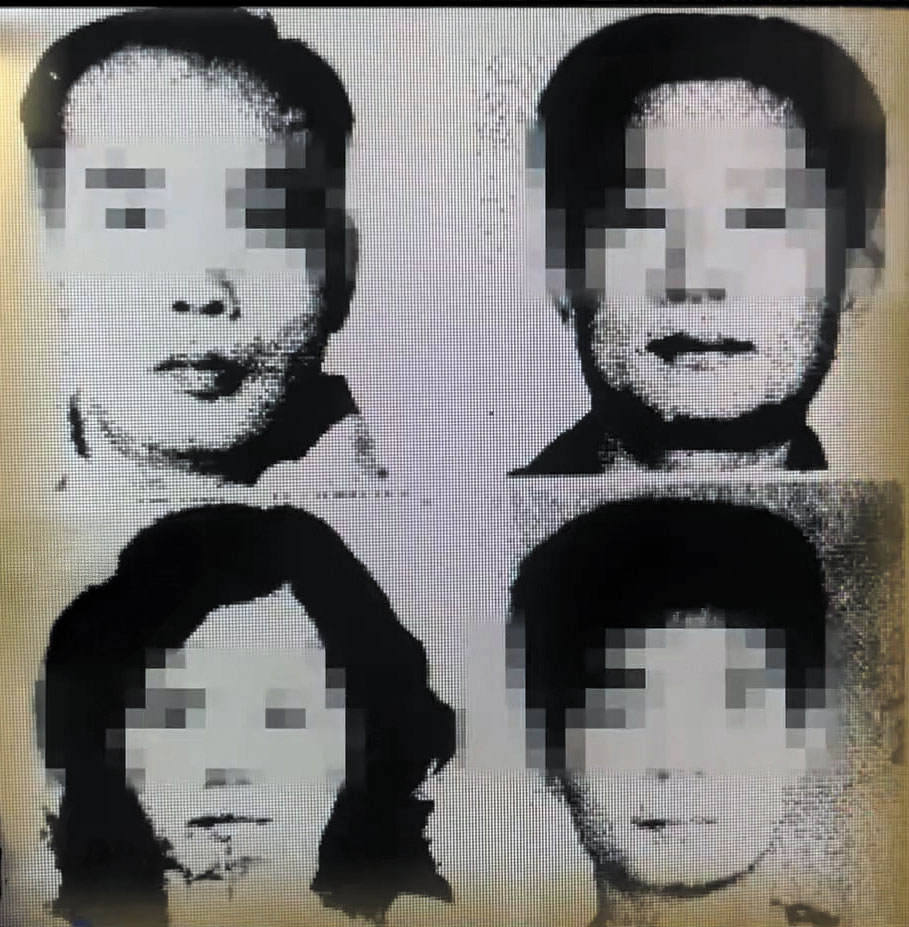 吳姓、林姓男子及郭姓姊弟(圖)被徐東志騙去尋寶,結果慘遭毒殺。(翻攝畫面)