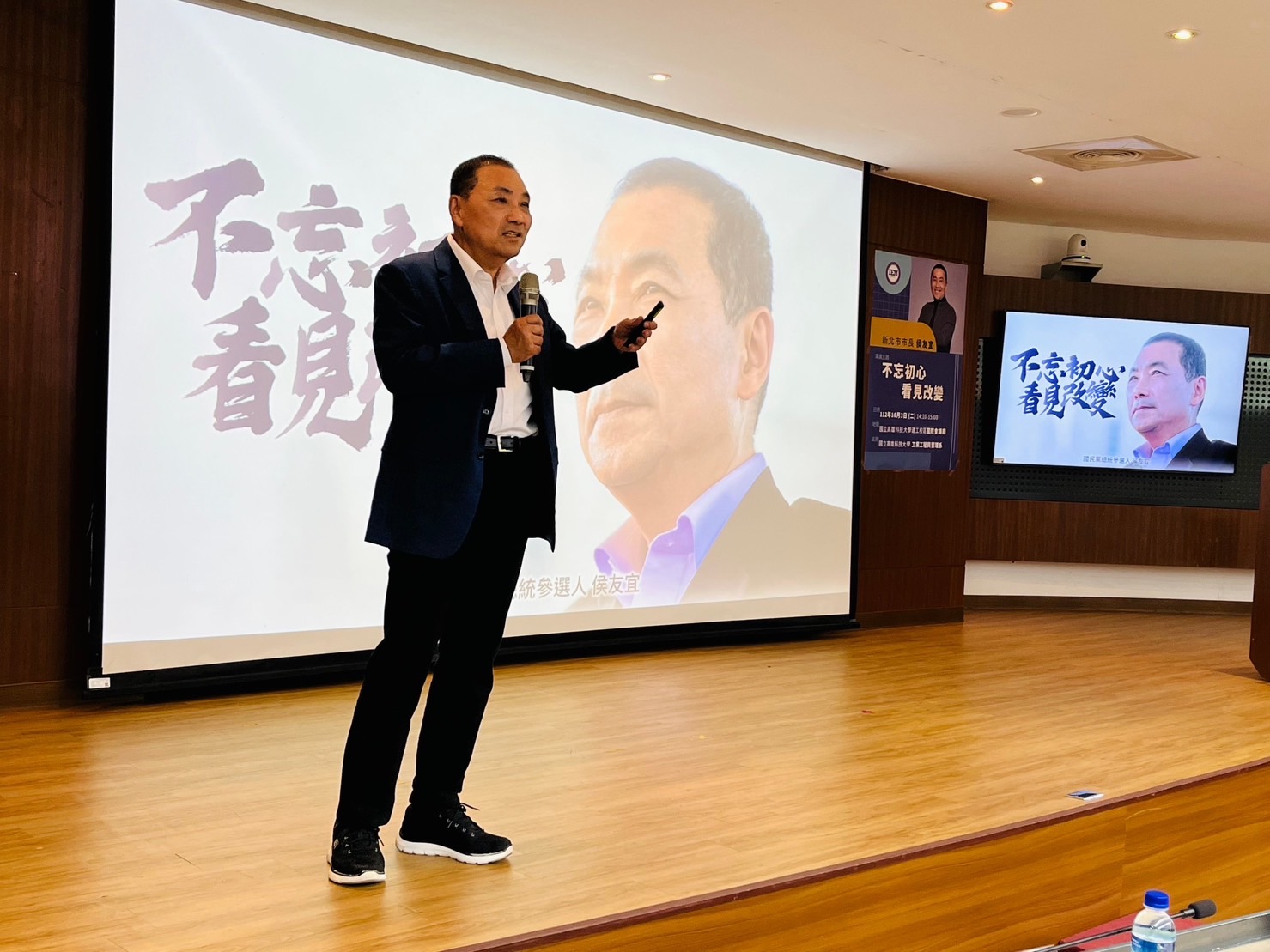 國民黨總統參選人侯友宜堅決反對廢死。(侯友宜競選辦公室提供)