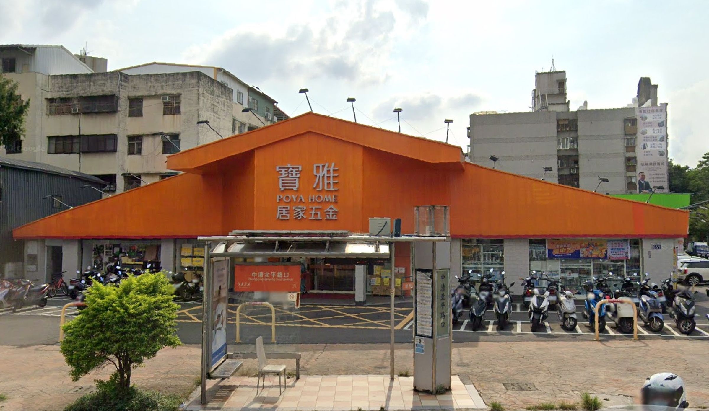 知名寶雅旗下的五金百貨「寶家POYA HOME」傳出關店潮,從北到南共有8店都封館出清。(翻攝自google map)