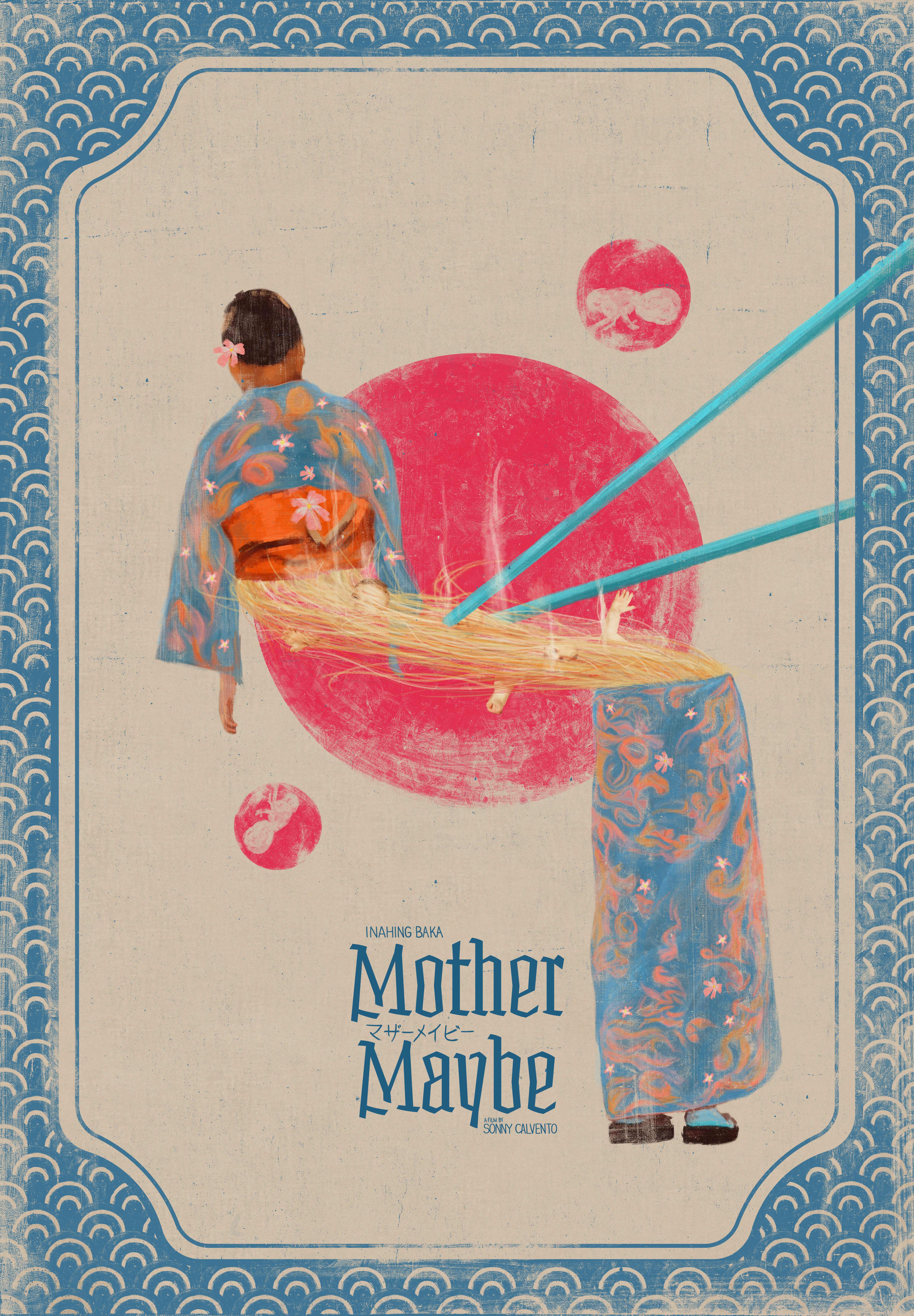 菲律賓恐怖奇幻電影企劃案《MOTHER MAYBE》藉尋親過程找尋自我價值。 (文策院提供)