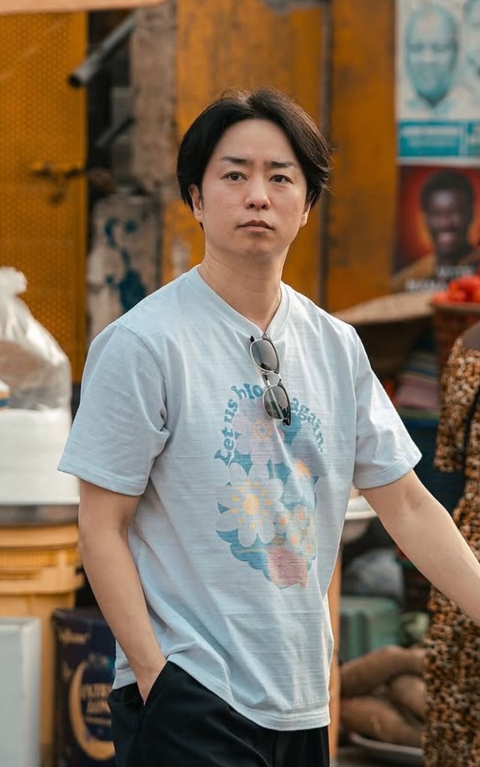 櫻井翔兩年多前因傑尼斯創辦人的醜聞被波及行情。（翻攝自櫻井翔IG）
