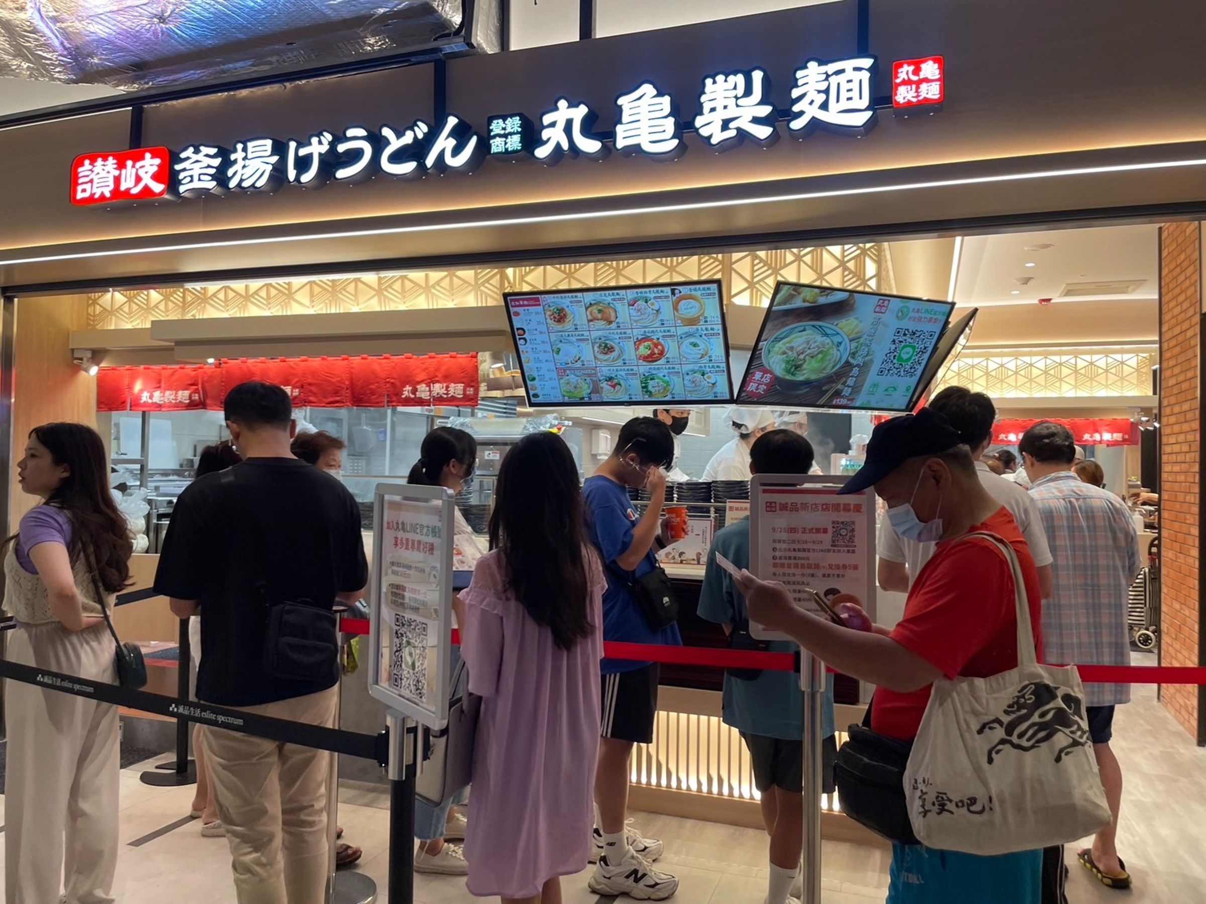 丸亀製麵宣布,若姓名有「烏龍」二字,就可以吃