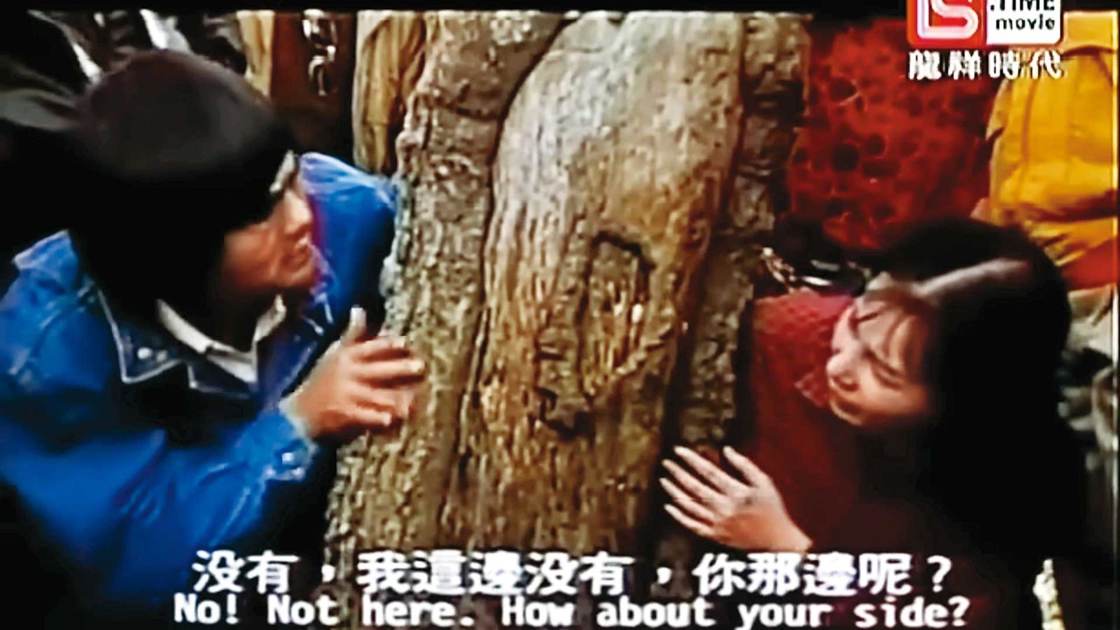 案發的土地公廟傳出榕樹會浮現數字,因此吸引不少人上門求明牌。(示意畫面,翻攝《0099大發財》電影劇照)