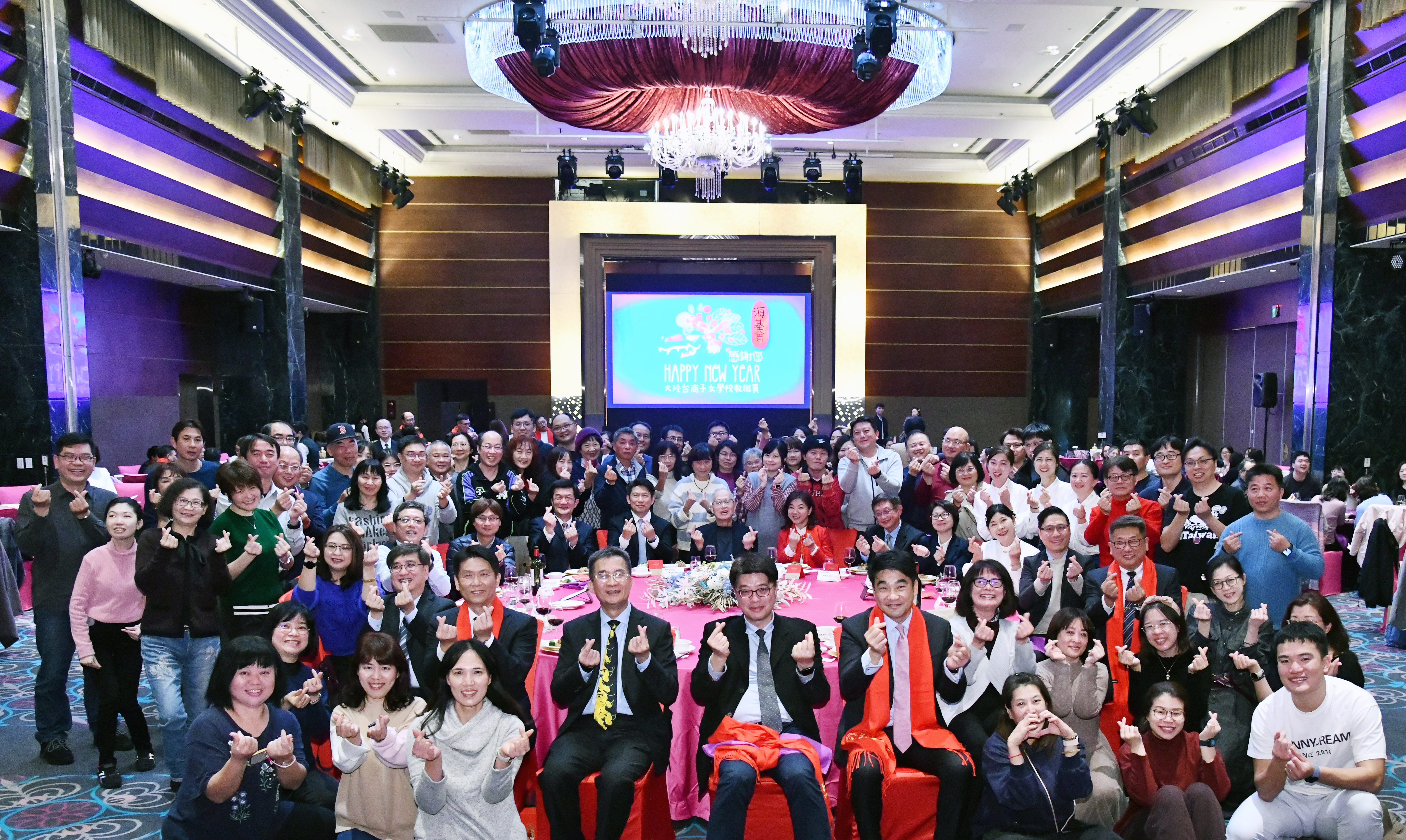 睽違3年海基會再度舉辦「大陸台商子女學校教職員春節感恩餐會」，出席踴躍氣氛熱烈。（海基會提供）