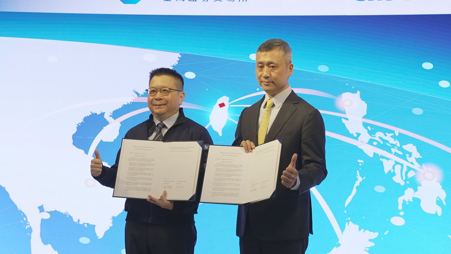 臺灣證券交易所於2日與KPMG安侯建業聯合會計師事務所舉行簽約儀式圓滿成功！