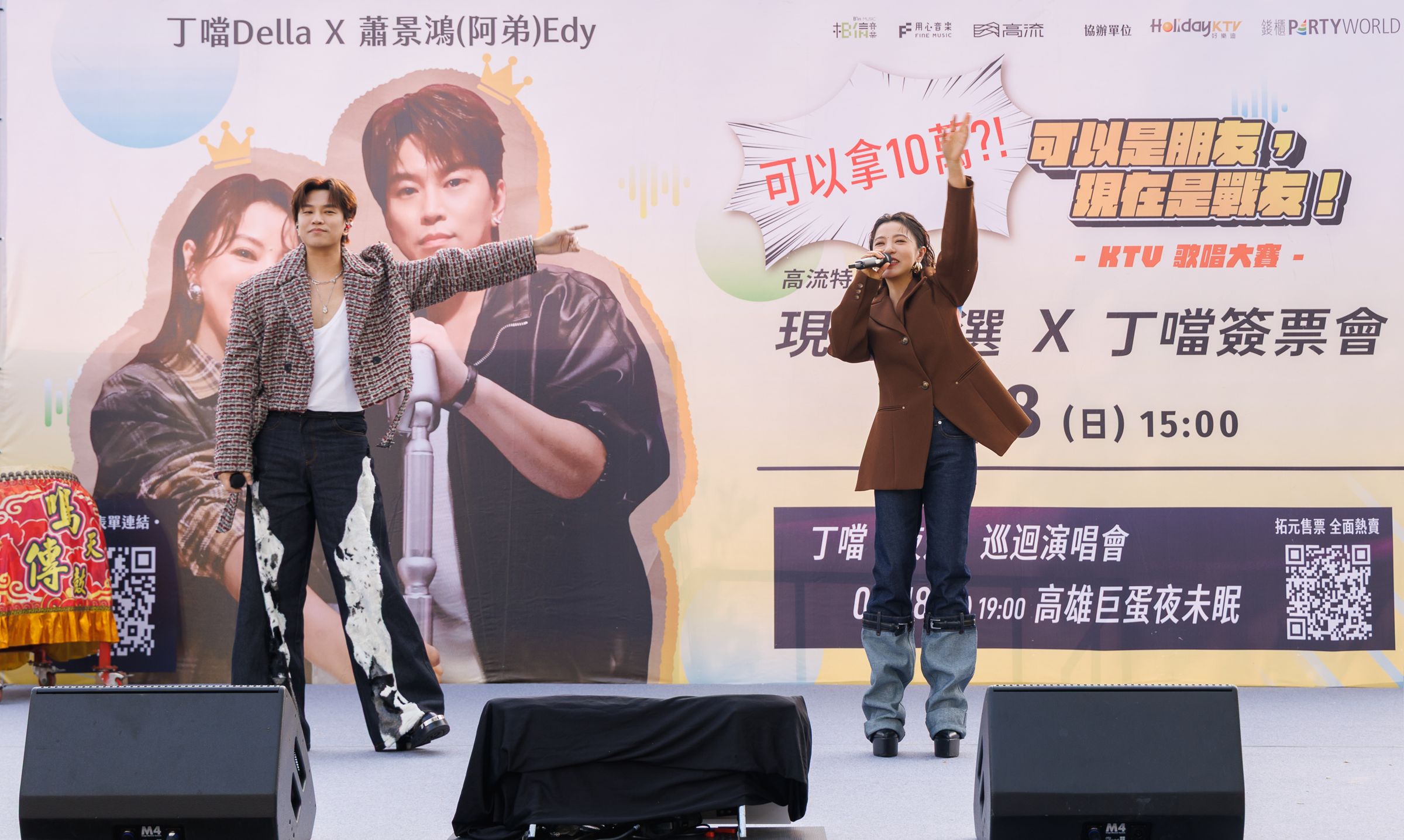 阿弟接下來還將參與丁噹演唱會固定嘉賓。(相信音樂提供)