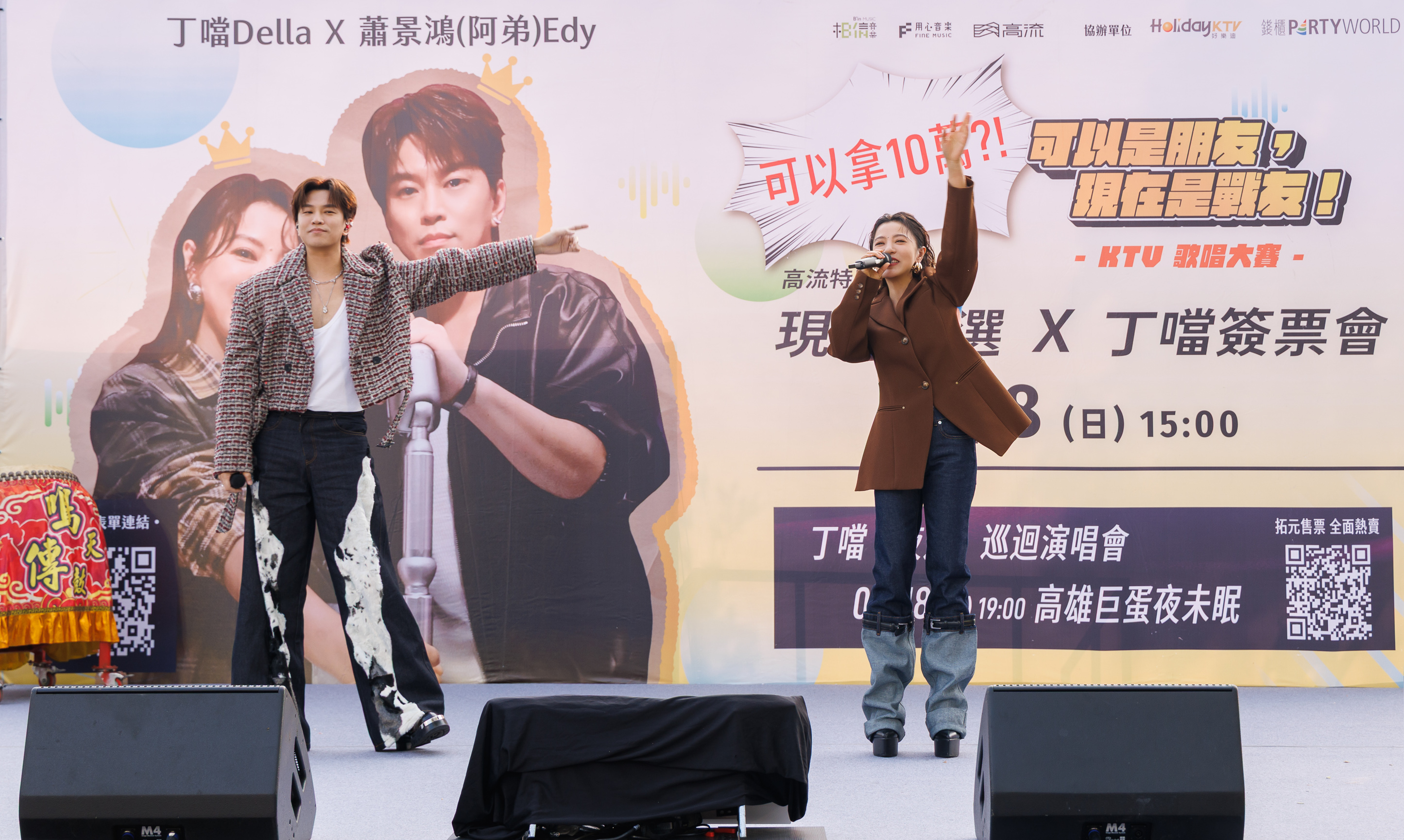 阿弟接下來還將參與丁噹演唱會固定嘉賓。(相信音樂提供)