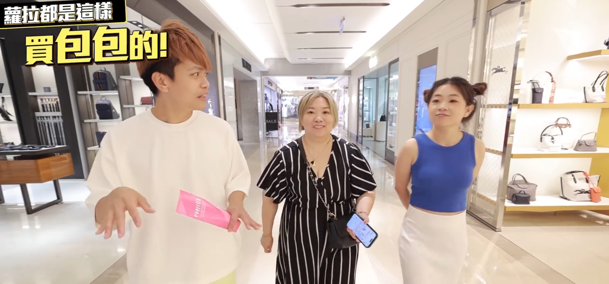 蔡阿嘎團隊晚間釋出律師聲明，強調已終止與蘿拉（中）的勞雇關係。（翻攝自蔡阿嘎臉書）