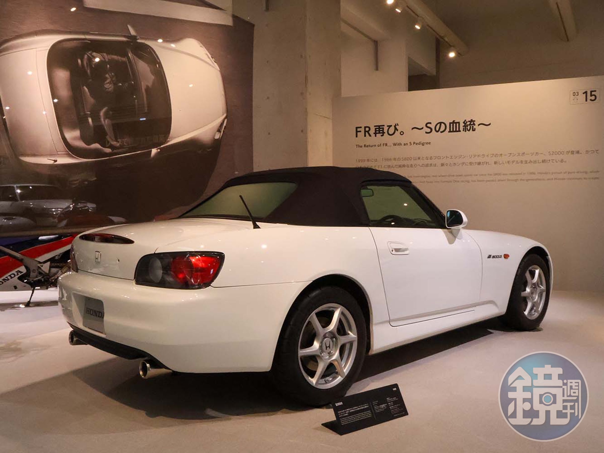 HONDA S2000
