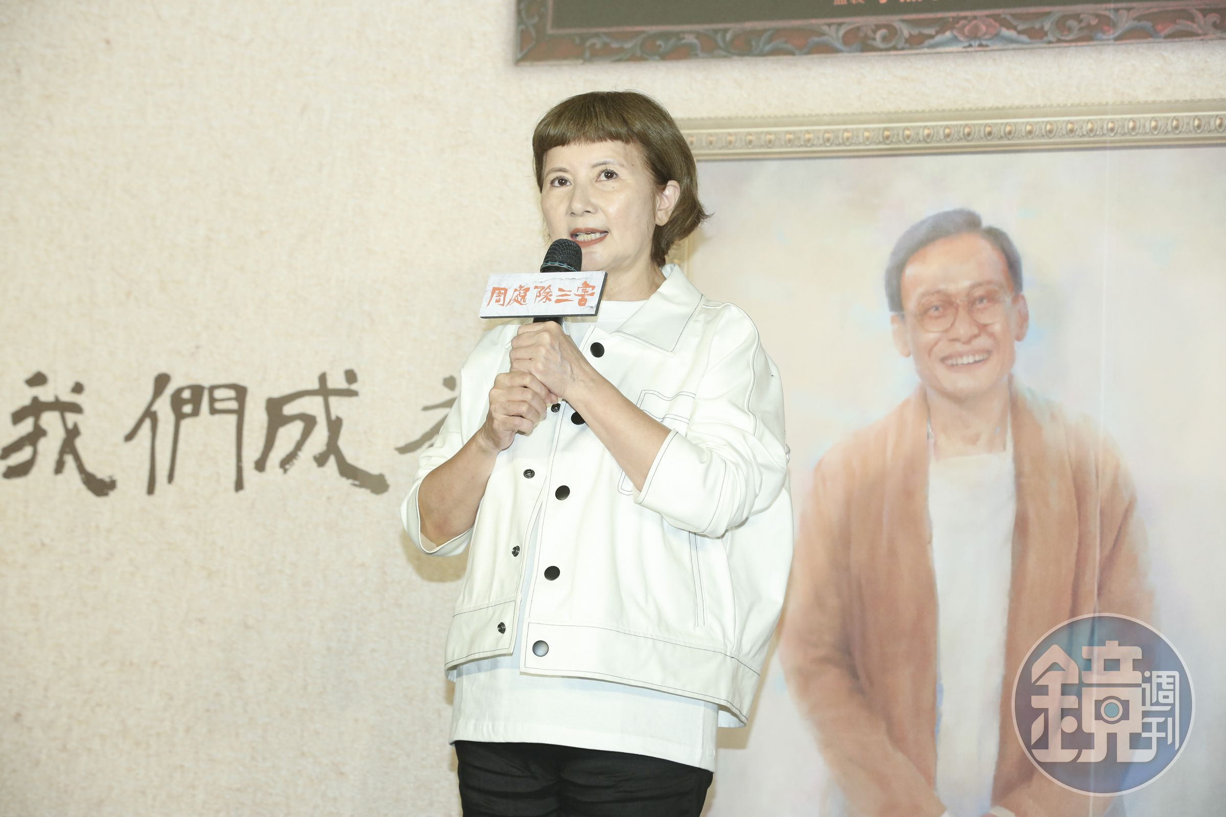 因為金馬50阮經天的早退，李烈氣了對方10年，但也趁這部戲邀請阮經天合作的同時破冰。