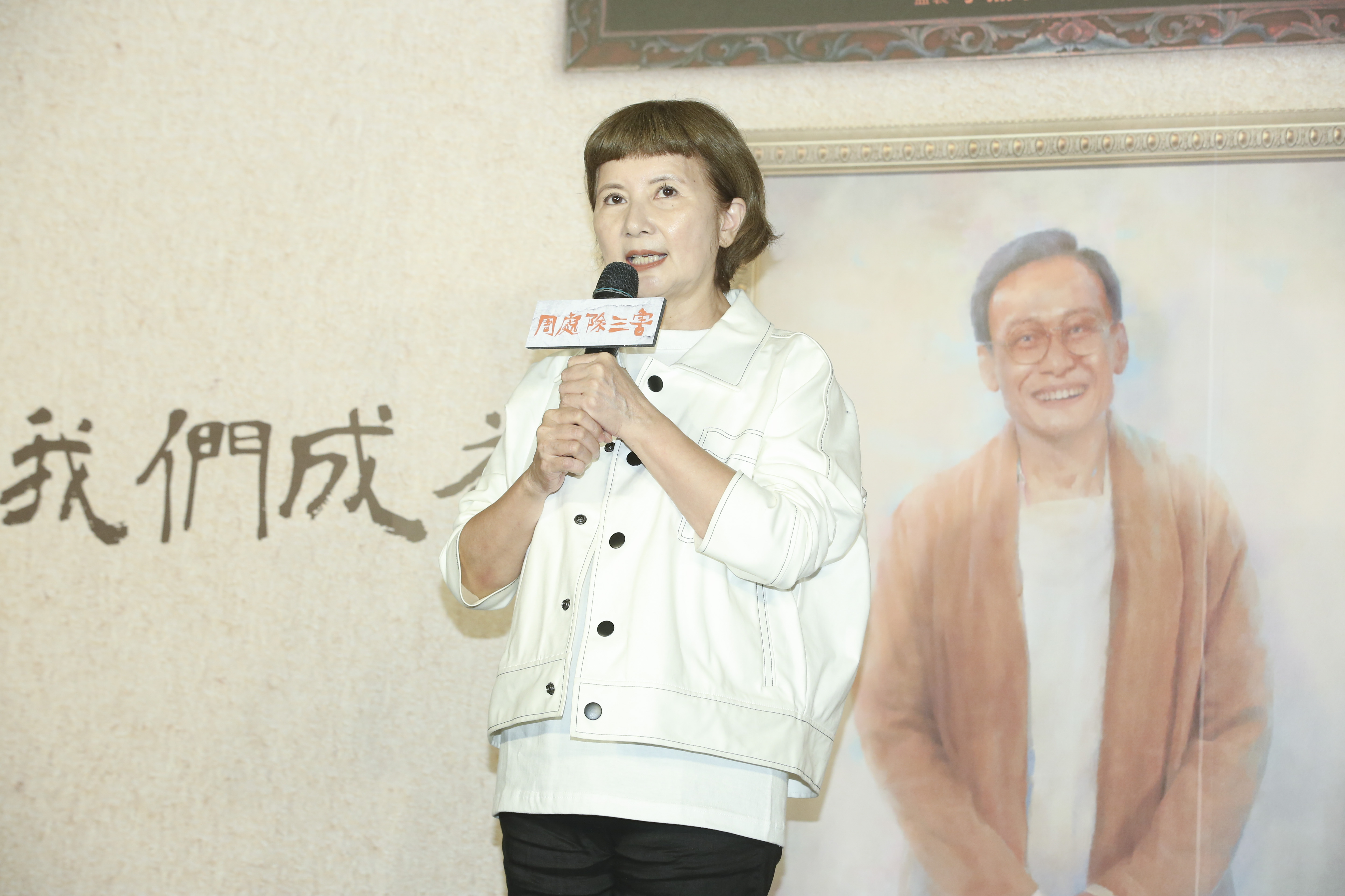 因為金馬50阮經天的早退,李烈氣了對方10年,但也趁這部戲邀請阮經天合作的同時破冰。