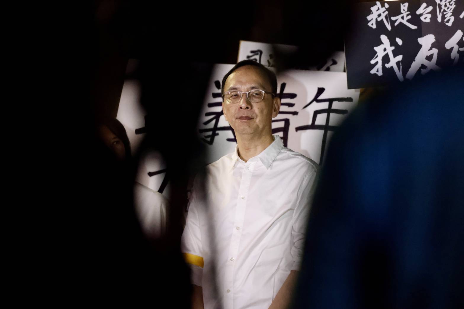 朱立倫打的算盤是要用外部矛盾來掩蓋即將引爆的內部矛盾。（本刊資料照）