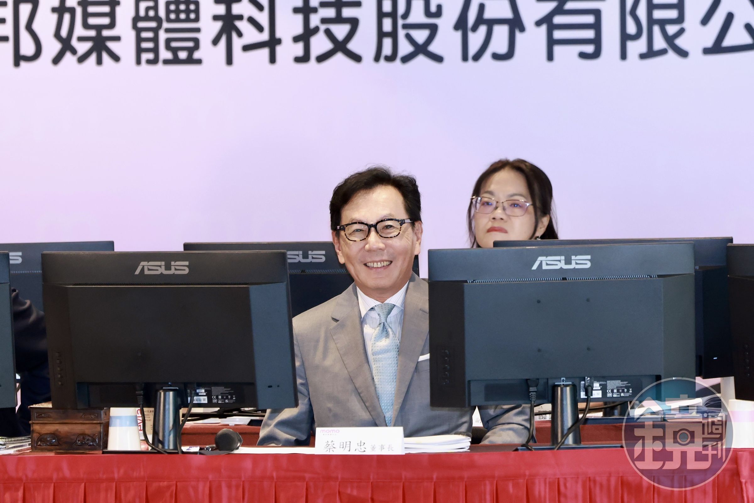 富邦媒董事長蔡明忠喊話爬著也要爬回千金股榮耀,股價立刻反應出現飆漲!