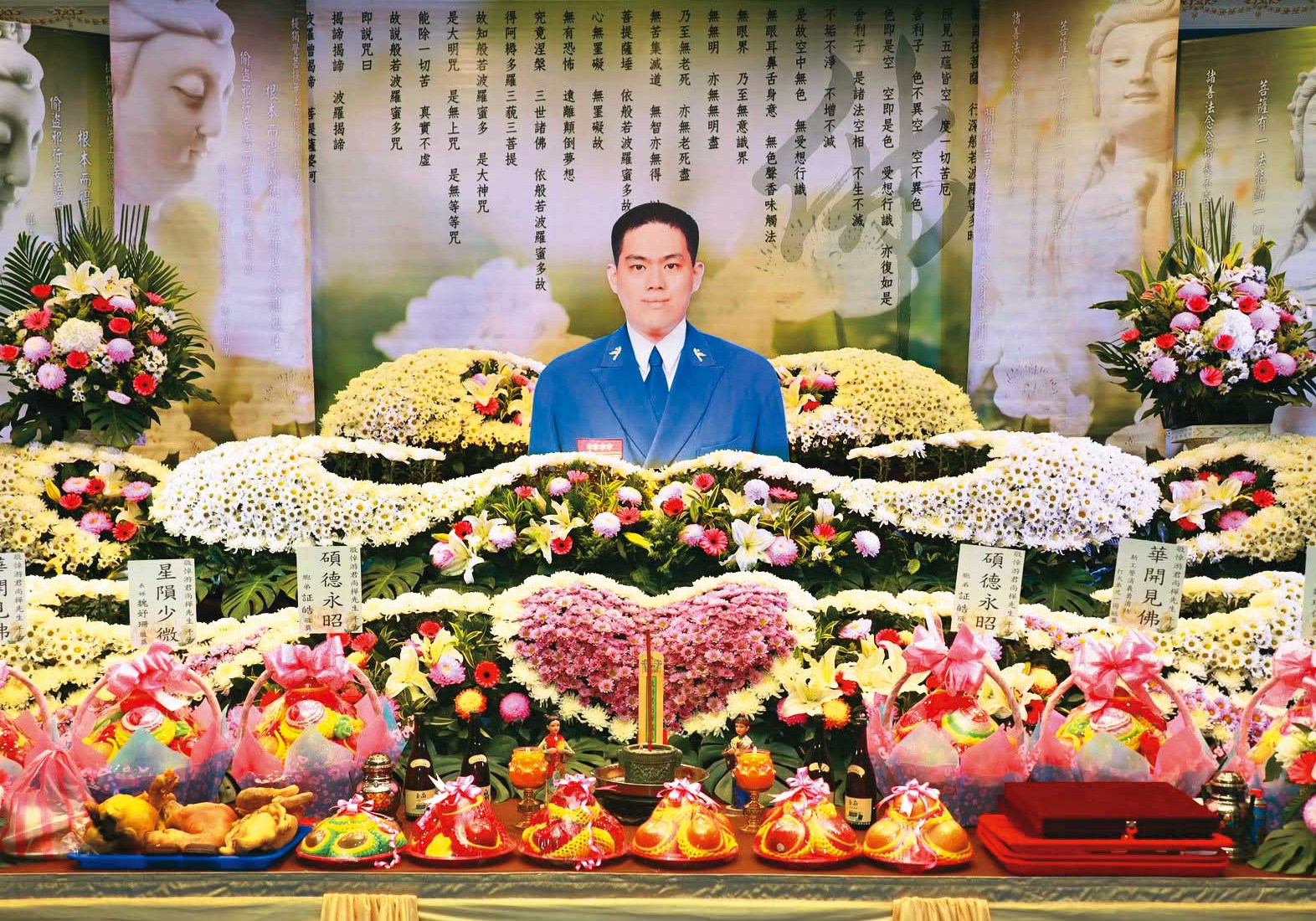 游尚樺殉職時年僅29歲,家屬悲痛萬分。(新竹縣消防局提供)